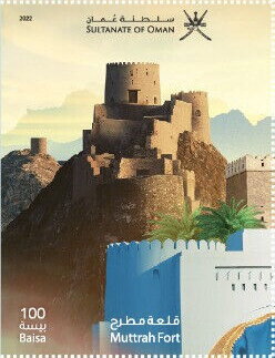 Fort at Mutrah