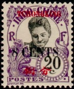 Stamp, Cambodian, French Colonies,  