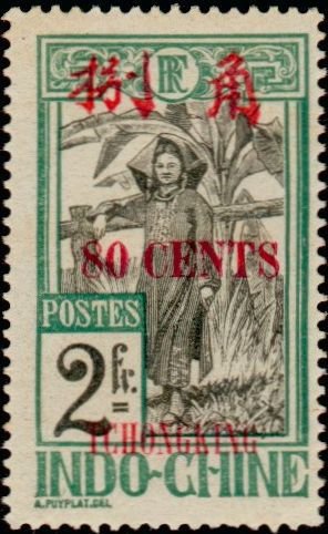 Muong women