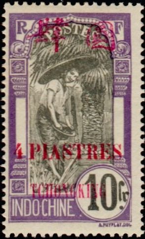Tonkinese
