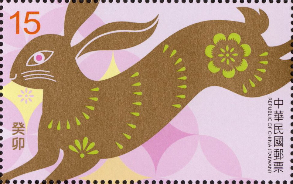 Year of the Rabbit 2023