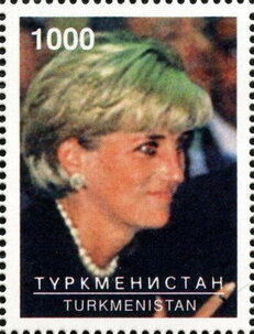 Princess Diana - Princess of Wales