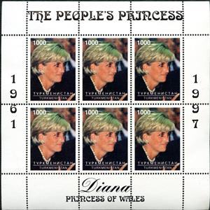 Full Pane, The Peoples Princess Diana - Princess of Wales (1961-1997), Turkmenistan,  , Famous People, Princesses, Royalty
