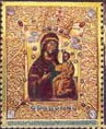Svyatohorska Zymnenska Icon of Our Lady