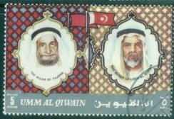 Stamp, Sheikh Khalifa bin Hamad Mohammed, Sheikh Ahmad, Umm al-Qiwain,  , Heads of State