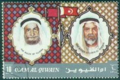 Stamp, Sheikh Khalifa bin Hamad Mohammed, Sheikh Ahmad, Umm al-Qiwain,  , Heads of State
