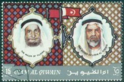 Stamp, Sheikh Khalifa bin Hamad Mohammed, Sheikh Ahmad, Umm al-Qiwain,  , Heads of State