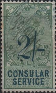 Stamp, Queen Victoria Consular Service 2/- on 2/-, United Kingdom of Great Britain & Northern Ireland,  , Queens