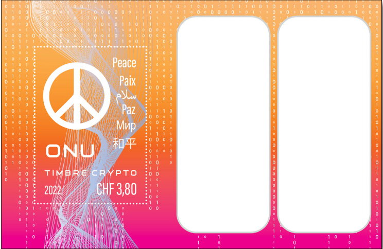 Peace Symbol