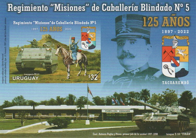 Armored Cavalry Regiment #5, 125 Years