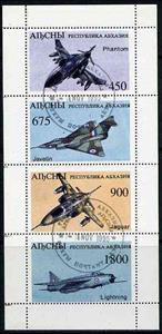Mini Sheet, Aircraft, Abkhazia,  , Aircraft