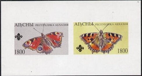 Souvenir Sheet, Butterflies, Abkhazia,  , Animals (Fauna), Butterflies, Insects, Scouting