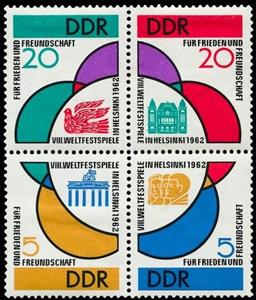 Se-tenant, Games emblem, Germany, Democratic Republic,  