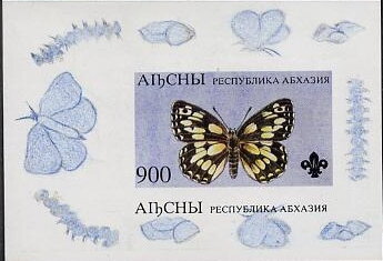 Souvenir Sheet, Butterfly, Abkhazia,  , Animals (Fauna), Butterflies, Insects, Scouting
