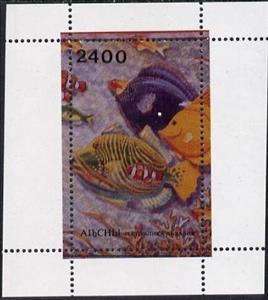 Souvenir Sheet, Fishes, Abkhazia,  , Animals (Fauna), Fishes
