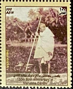 Stamp, 150th Birth Anniversary of Mahatma Gandhi (1869-1948), Afghanistan,  , Anniversaries and Jubilees, Famous People, Human Rights, Independency Activists, Lawyers - Advocates, Teachers