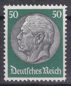 Stamp, Paul von Hindenburg (1847-1934), 2nd President, Austria,  , Famous People, Heads of State, Men, Politicians, Государственный деятель