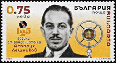 Asparuh Leshnikov, Singer