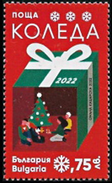 Christmas 2022