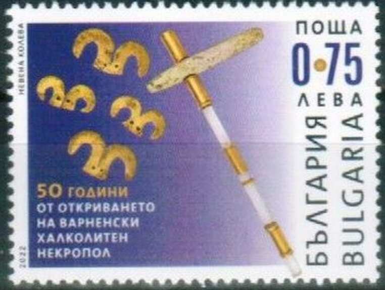 Discovery of Varna Treasure Horde, 50 Years