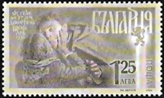 Vasil Levski, Revolutionary