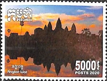 Stamp, Angkor Wat, temple complex at Angkor, Cambodia,  