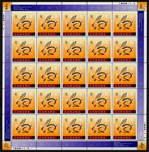 Full Pane, Rabbit, Canada,  , Animals (Fauna), Chinese New Year, Chinese Zodiac, Rabbits, Rodents, Stylized Animals