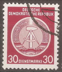 Stamp, Official Stamps for Administration Post B (I) Reprint, Germany, Democratic Republic,  
