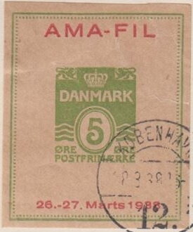 Cover With Cut From Wrapper With Additional Print Ama-Fil