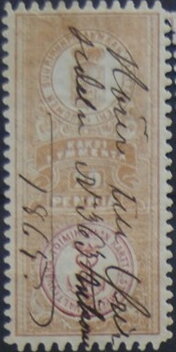 Stamp, Coat of Arms of Finland, Finland,  , Coats of Arms, Crowns and Coronets