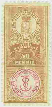 Stamp, Coat of Arms of Finland, Finland,  , Coats of Arms, Crowns and Coronets