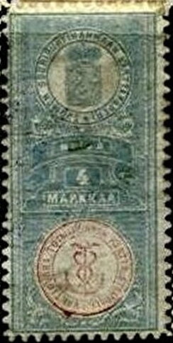 Stamp, Coat of Arms of Finland, Finland,  , Coats of Arms, Crowns and Coronets