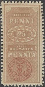 Stamp, Numeral, Finland,  , Numbers