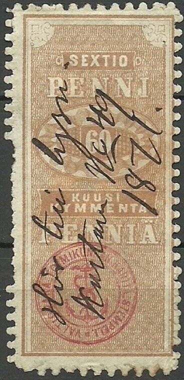 Numeral