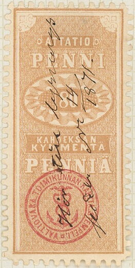 Stamp, Numeral, Finland,  , Numbers