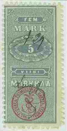 Stamp, Numeral, Finland,  , Numbers