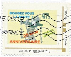 Stamp, 25th Anniv Retraite Sportive CASR Belley Bougez vous sante, France,  , Sports Clubs