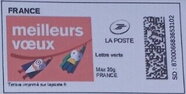 Stamp, Best Wishes. Meilleurs Voeux. Owls., France,  , Christmas