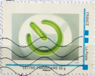 Stamp, Green Push Button Switch, France,  , Computers, Technology