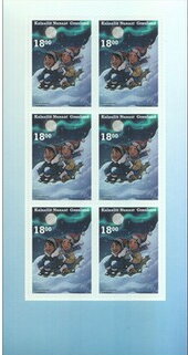 Children Sledding
