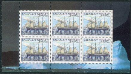 Booklet Pane, Getrude Rask (1923), Greenland,  , Ice, Norden, Postal Unions, Sailing, Sailing Ships