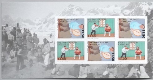 Booklet Pane, Musical Instruments, Greenland,  , C.E.P.T. / Europe, Music, Musical Instruments, Musicians