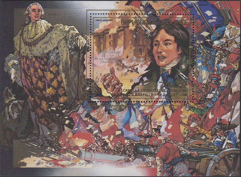 Camille Desmoulins (1760-1794)