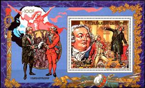 Souvenir Sheet, Honoré Gabriel Riqueti, comte de Mirabeau (1749-1791), Guinea,  , Counts (Lord), French Revolution, Politicians, Revolutionaries, Revolutions