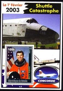Souvenir Sheet, Shuttle Catastrophe, Guinea,  , Astronauts, Aviation, Disasters