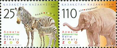 Almaty Zoo