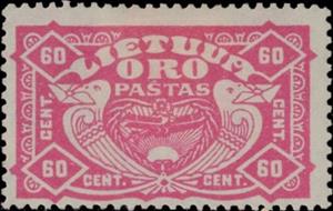 Stamp, Airplane and carrier pigeons, Memel Territory,  , Letters (Mail), Pigeons, Postal Services