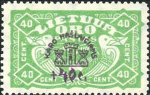 Stamp, For Orphans, Memel Territory,  , Letters (Mail), Pigeons, Postal Services