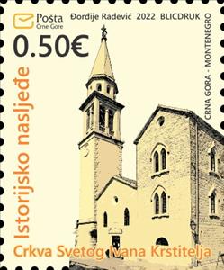 Stamp, Church of Saint John the Baptist, Budva, Montenegro,  , Architecture, Churches - Cathedrals - Basilicas - Chapels