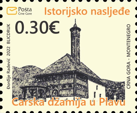 Imperial Mosque, Plav